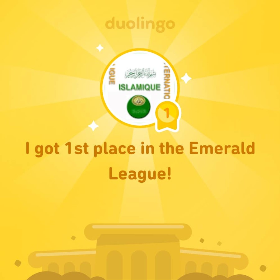Son Excellence, 1er du monde — Victoire de l'Emerald League